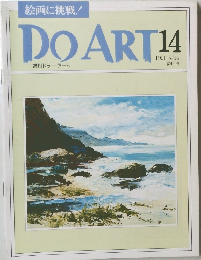 DOART14