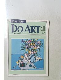 DO ART 40