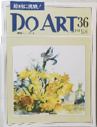 DO　ART　36