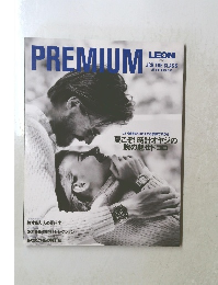 PREMIUM LEON  JCB THE CLASS official magazine