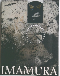 IMAMURA