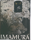 IMAMURA