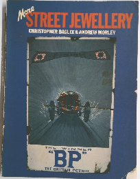 More STREET JEWELLERY