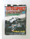 AUTO SPORT　1982年12月1日号