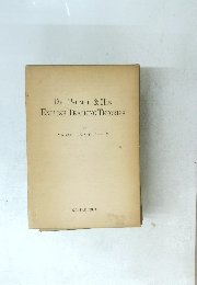 DR. PALMER & HIS ENGLISH TEACHING THEORIES