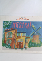 OKAMURA TAKAKO CONCERT TOUR　1992 SUMMER