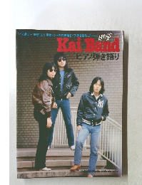 KaiBand ピアノ弾き語り