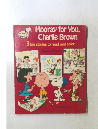 Hooray for You, Charlie Brown