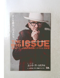 THE　BIG　ISSUE　2018年11/15号