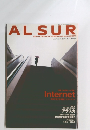 アルスール　1997秋