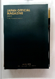 JAPAN OFFICIAL MAGAZINE 2022 TXT GLOBAL OFFICIAL FANCLUB MOA MEMBERSHIP (JP)