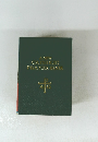 A NEW CATHOLIC PRAYER BOOK