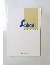 Sakai　　Chemical Industry co.,ltd