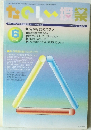 たのしい授業　2007年6月号 No.324
