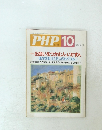PHP　10  No.605