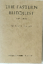 THE　EASTERN　BUDDHIST　NEW SERIES Vol. X No. 1 May, 1977