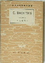 C.DICKENS