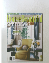 House Beautiful　2004年2月号