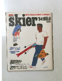 Skier　 1984
