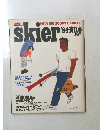 Skier　 1984
