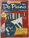 ドゥ・ピアノ 1　1996年10月29日号