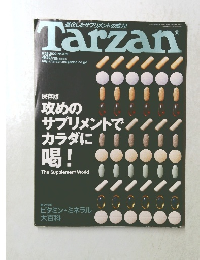 Tarzan　2002年8/28号　No.379