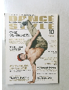 DANCE　STYLE　2005年10月号