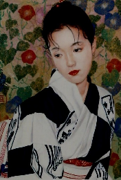 季刊 悠久 第142号