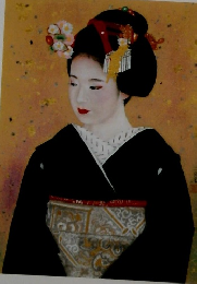 季刊 悠久　第136号