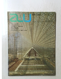 A+U 建築と都市 126号 