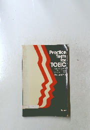 Practice Tests for TOEIC