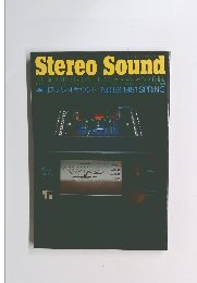 Stereo Sound 1981年 SPRING
