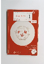 基礎英語　2010年6月号