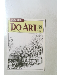 DO ART 38