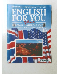 ENGLISH FOR YOU plus 13