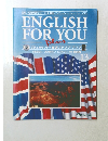 ENGLISH FOR YOU plus 13