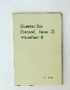 Question-Box (Second) Series 23 Miscellany B