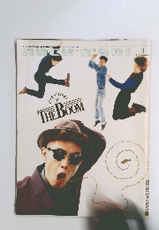 ROCK'N'ROLL 1990年5月号