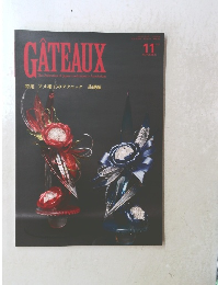 GATEAUX　2021.11