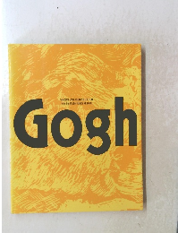 Gogh