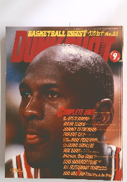 BASKETBALL DIGEST　DUNK SHOOT　1995年9月号
