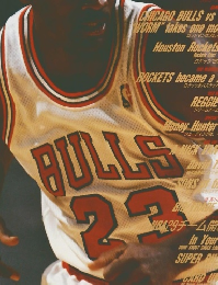 DUNK SHOT No.36 1996年 1月