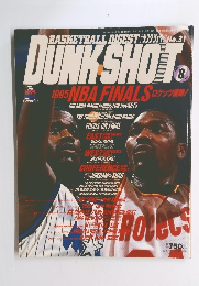 DUNK SHOOT NO.31 1995年8月号