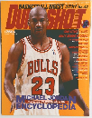 BASKETBALL DIGEST DUNK SHOT　1996年10月号