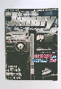 Jimny　2013年8月号