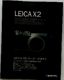 LEICA X2