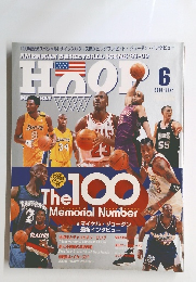 HOOP　2000年６月号