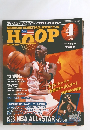 HOOP　1998年4月号