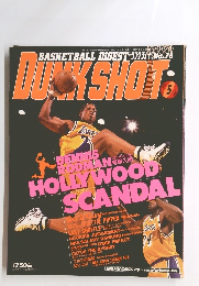 DUNK SHOT　1999年5月