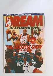 DREAM IN ATLANTA 1996